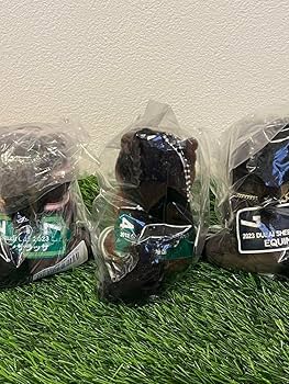 Amazon.co.jp: 326まで限定 アイドルホースぬいぐるみ ルーラー
